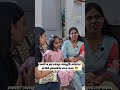 Rudhr pratap singh sister with pookie ma'am 😍#education #reels #rum104 #pw #pwteam #shorts#viral2026