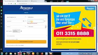 payworld registration process
