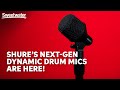 Інструментальний мікрофон для ударних SHURE NXN2