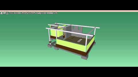ARBE3301 Assignment 3 S2 2015 Navisworks File TimeLiner