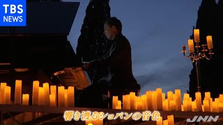 ローマでキャンドルとショパンの音色が輝く夜