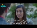 مسلسل لن اتخلى ابدا الحلقة 30 مترجمة