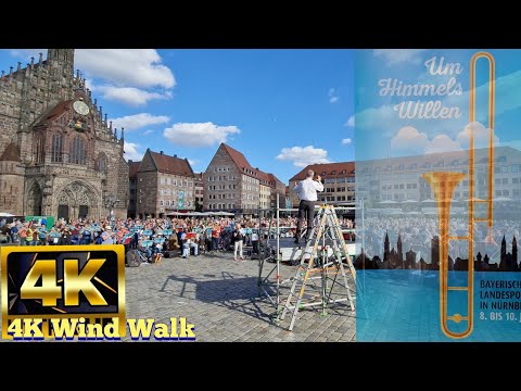 4K wind walk 60fps BAYERISCHER LANDESPOSAUNENTAG IN NÜRNBERG, ДЕНЬ БАВАРСКОГО ТРОМБОНА В НЮРНБЕРГЕ.