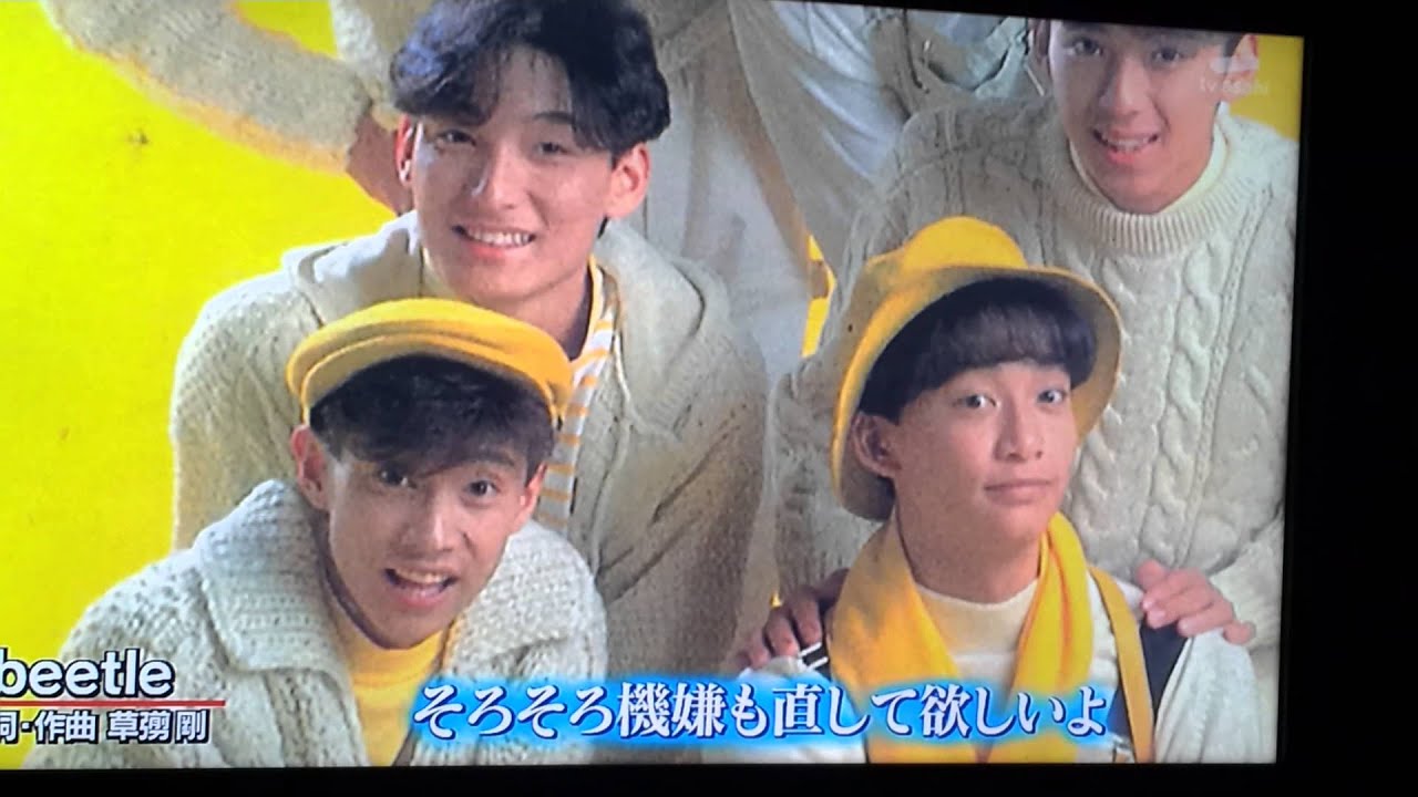 剛草剪 song beetle