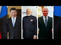 नरेंद्र मोदी के मास्टरस्ट्रोक ने पुतिन की नींद उड़ा दी-रूस को  जवाब | India Pakistan drone China News