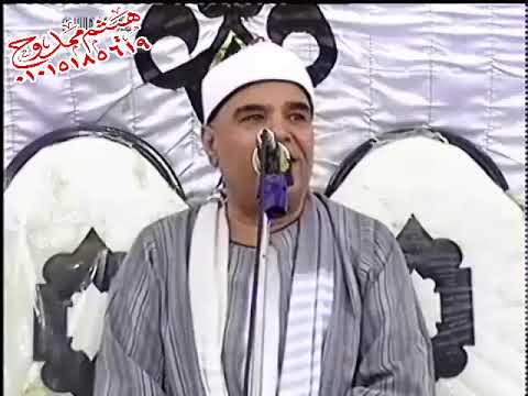 مقطع تاريخي وعالمي من القارئ المحبب الي قلبي الشيخ ممدوح جودة سعد