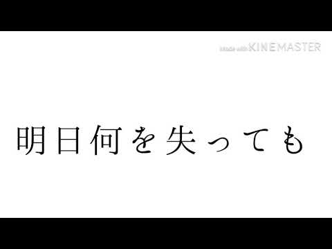 【初投稿】【東方pv】イヤホンと蝉時雨