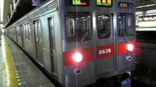 東急8500系 8636F