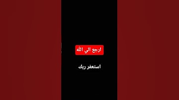 #تلاوة_هادئة #ترند #دويتو #حالات_واتس #اكسبلور #راحة_نفسية #لايك #القرآن_الكريم #قرآن
