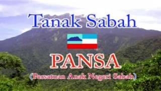Tanak Sabah, Sitim Bandaron