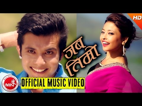 New Nepali Song 2016/2073 | JABA TIMRO - Deepak Chaulagain (Official Video) | Ft.Kristina & Saroj