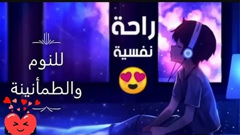 سورة فاطر - كاملة/بأجمل صوت هادئ/احمد خضر/قران كريم