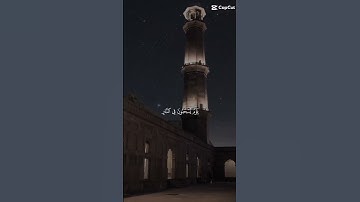 #القرآن_الكريم #اكسبلور #تلاوة_خاشعة #دويتو #duet