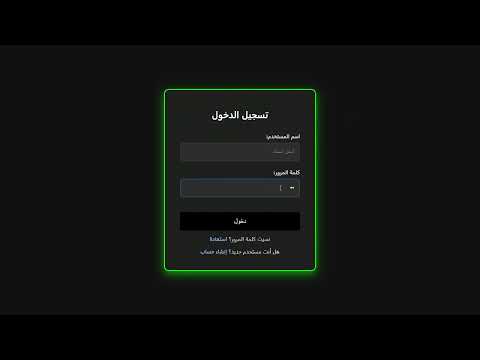 وجحه دخول خضره انا سويتها حلوه