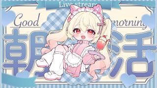 苺乃ぱふぇとほいっぷChの配信のサムネイル画像