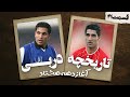 بازگشت ملی پوش ها به پرسپولیس و استقلال تاریخچه دربی 
