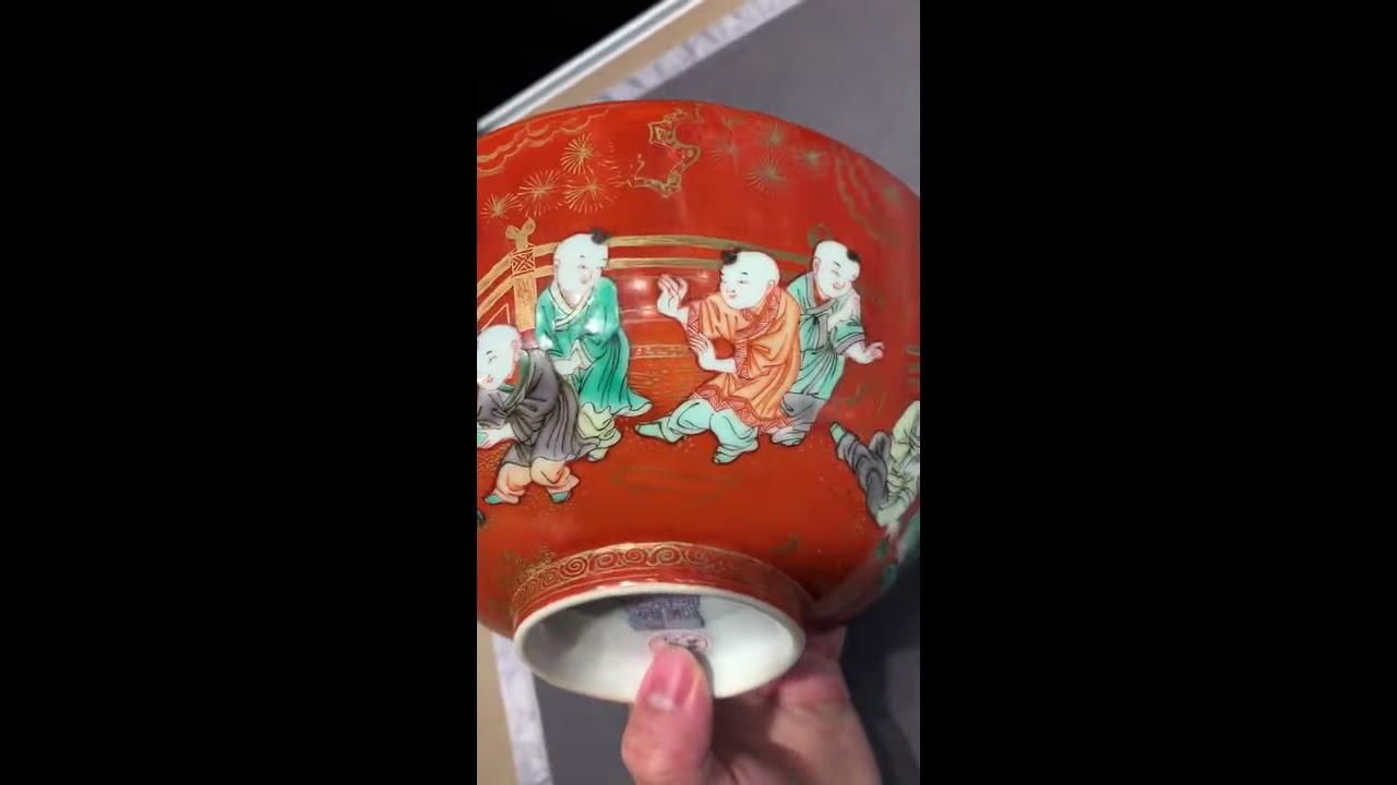 大清嘉慶 建水 鉢 嘉慶帝 清中期 植木鉢|工芸品