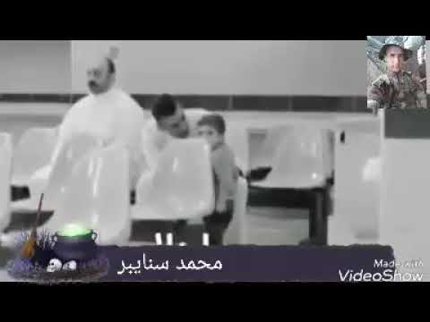 وختفه واني اختفيت لكه غيري وصاحبه
