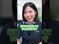 【設計者さんから質問来てた！】仕様変更で試作品の調達が間に合わない…どうしたらいいですか？