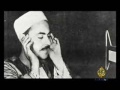 الشيخ محمد رفعت سورة الرعد نادرة 1937 