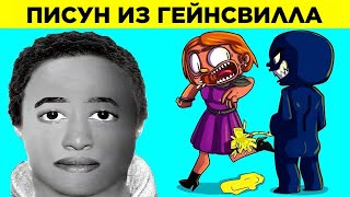 картинка: Странные Фотороботы И Их Не Менее Странные Истории
