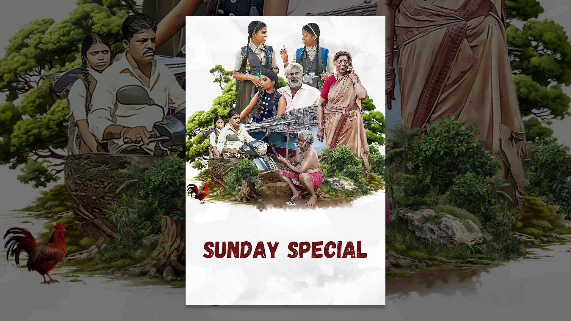Sunday Special