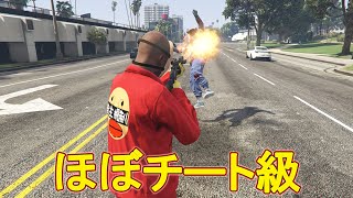 【GTA5】初心者でも勝てる最強の戦術はこれ　(目覚まし動画)