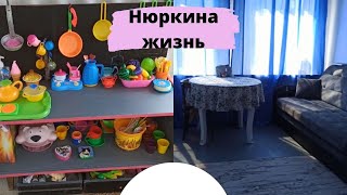 Большая перестановка в доме // Переделали из того, что было