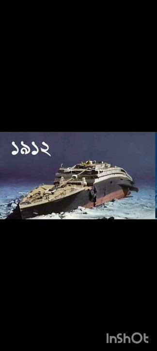 Titanic evolution. #titanic #song #music #titanicmusic