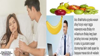 Galmada Guurka Naagaha Waaweyn, Islaamaha