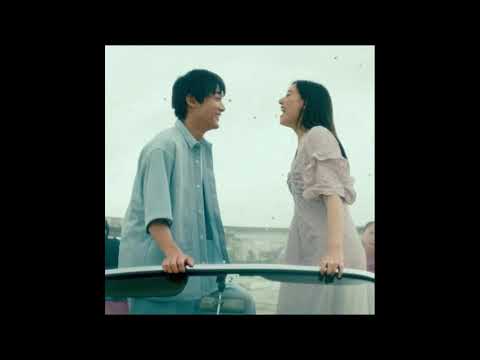 Vaundy - Hanauranai 「花占い」 (Instrumental/Off Vocal/Karaoke)