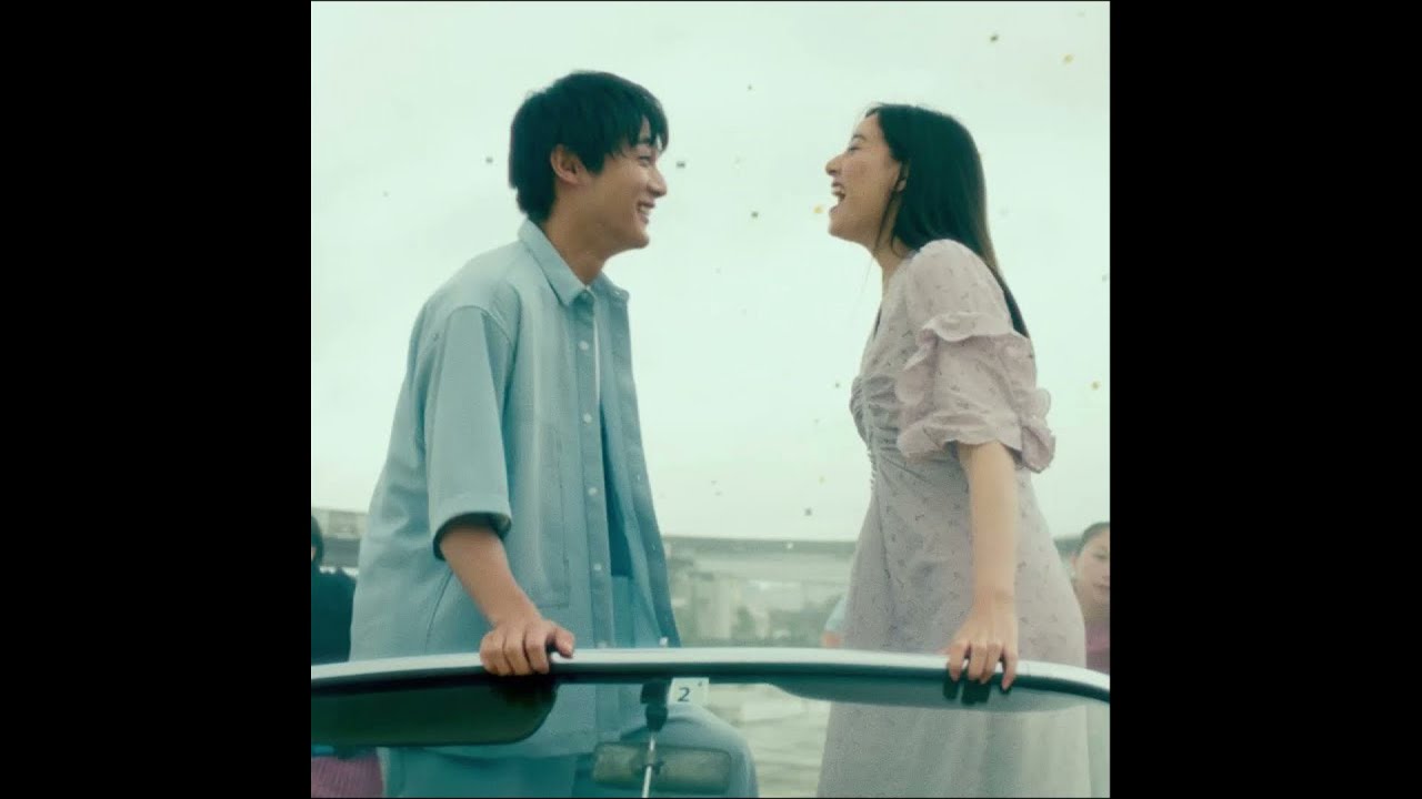 Vaundy - Hanauranai 「花占い」 (Instrumental/Off Vocal/Karaoke)