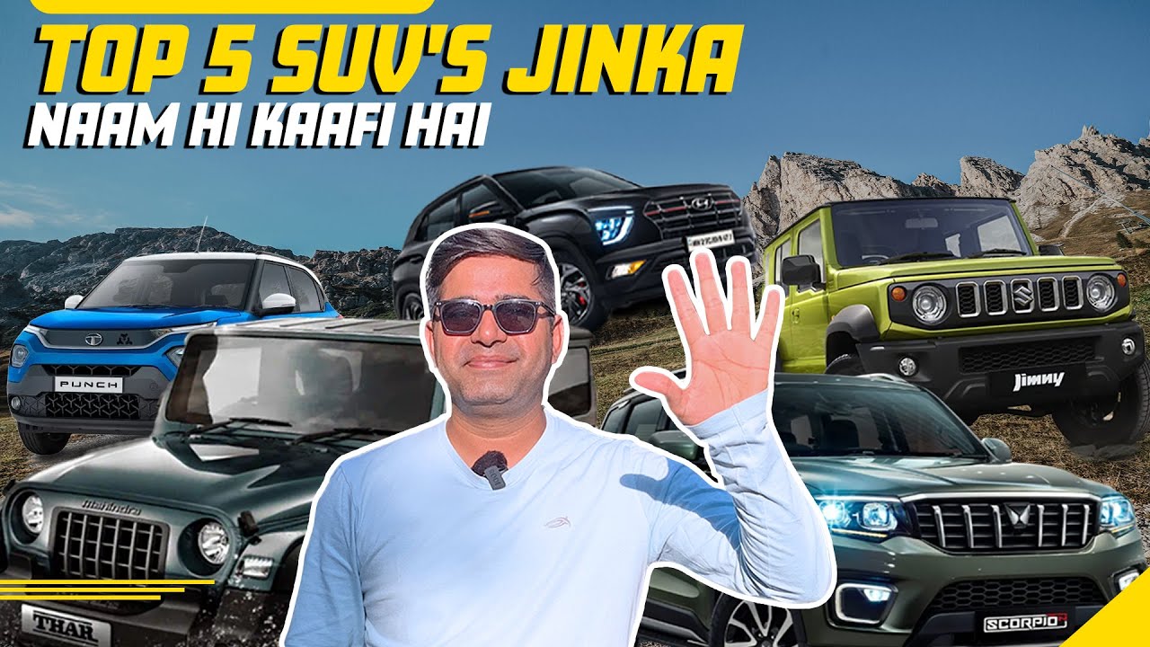 Top 5 Best SUVs in India PowerPacked SUVs Times Drive YouTube