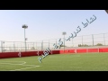 تدريبات كرة القدم أكاديمية الإبداع