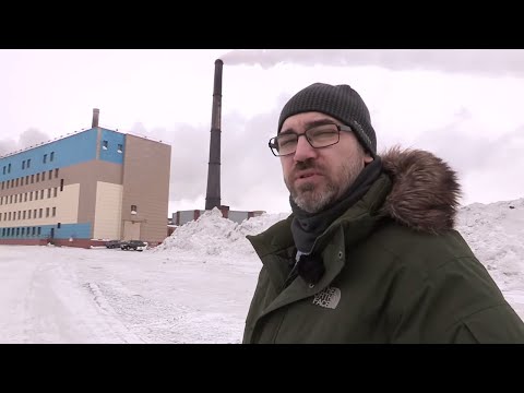 Vidéo: Quand les usines Lowell ont-elles fermé ?