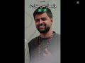 والجمال شي متوارث هاشتاق فايروس ابراهيم العمري اكسبلور لايك شونق باور الافضل