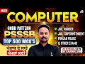 Computer for Punjab Police &amp; PSSSB Exams 2026 | Top 500 MCQs | GNDU Pattern | By Kaushal Sir #23