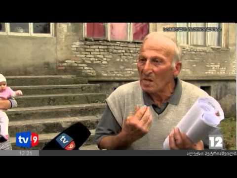 ახალი 12 | შენობაში შეჭრა | 31.10.12