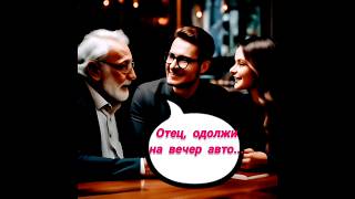 Для чего нужен автомобиль? #смехдослëз #стендап #прикол #шутки #ржач #камеди