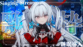 Serenade Ch. セレナーデ・オックスブラッド アーカイブ一覧 - Vmiru