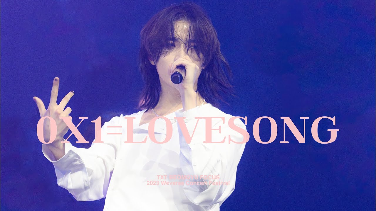 [4K] 230610 위버스콘 페스티벌 TXT '0X1 = lovesong' 범규 BEOMGYU FOCUS FANCAM 직캠