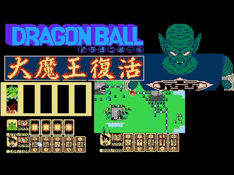 Dragon Ball: Daimaō Fukkatsu (FC · Famicom) original video game | full game completion session 🎮