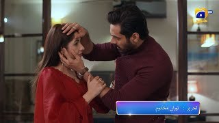 Tere Bin Episode 25 Promo | Tomorrow at 8:00 PM Only On Har Pal Geo