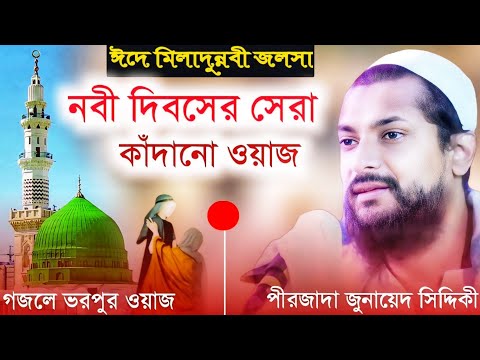 Porno ziyofatda sorish