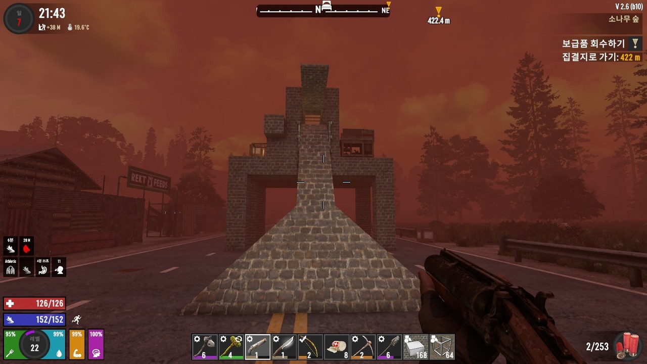 [Solo] Project Z 2.6  Epi#3 Skill Reset ???