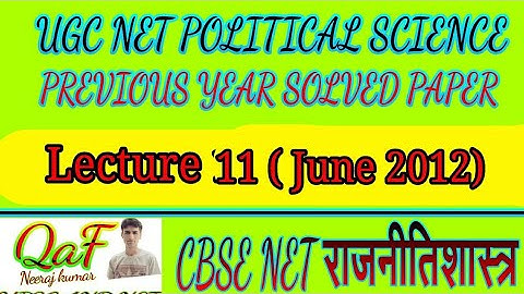 CBSE UGC NET POLITICAL SCIENCE JUNE 2012