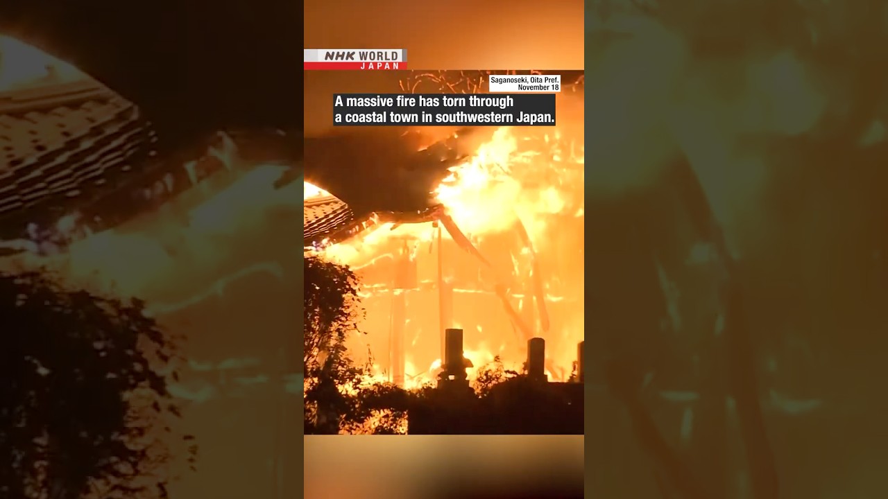 Massive Oita fire burns over 170 buildingsーNHK WORLD-JAPAN NEWS 