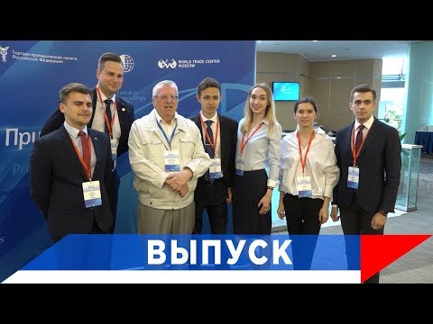 Жириновский: мир в