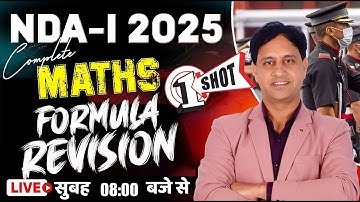 NDA 1 2025 Maths Formula Revision NDA 2025 Class Maths for NDA 2025 by Mukesh Sir #nda12025