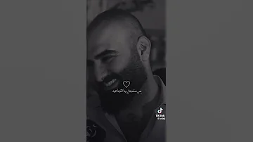 فاطمه قيدار حالات واتس كبرنا بساع ومنا تفرهد الحيل 2024 خبر فززني من النوم 